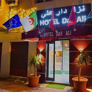Hotel Dar Ali Tunis